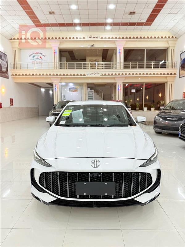 MG for sale in Iraq